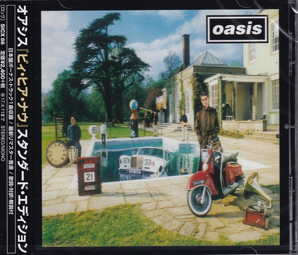 Oasis – Be Here Now - CD JAPONES