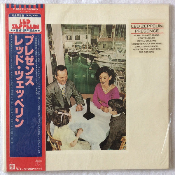 Led Zeppelin – Presence VINILO JAPONES (SIN OBI)