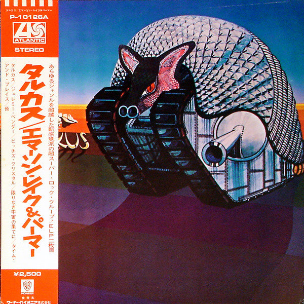 Emerson, Lake & Palmer – Tarkus - VINILO JAPONES