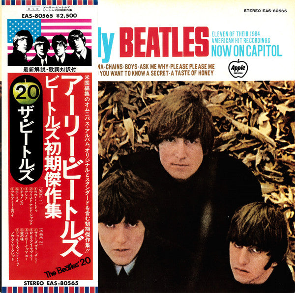 The Beatles  The Early Beatles - Vinilo Japones