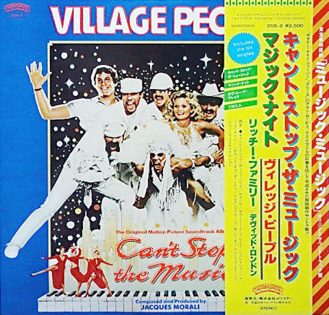 Village People – Can't Stop The Music - The Original Soundtrack Album - Vinilo Japonés (Con Obi)