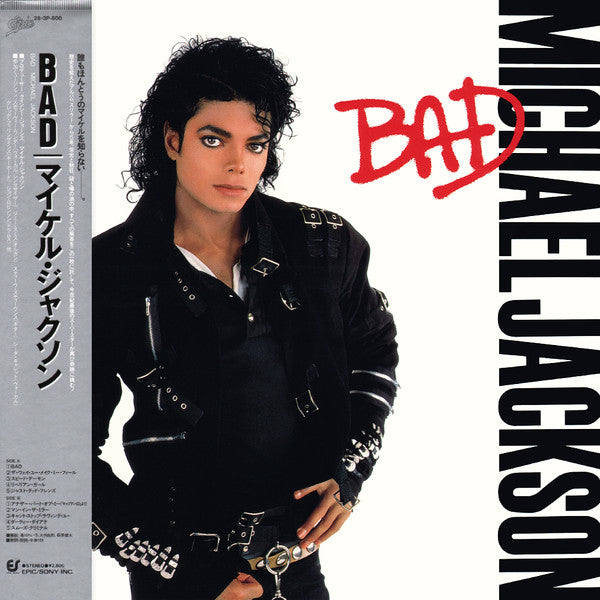 Michael Jackson – Bad - VINILO JAPONES