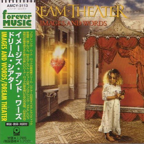 Dream Theater – Images And Words - CD JAPONES