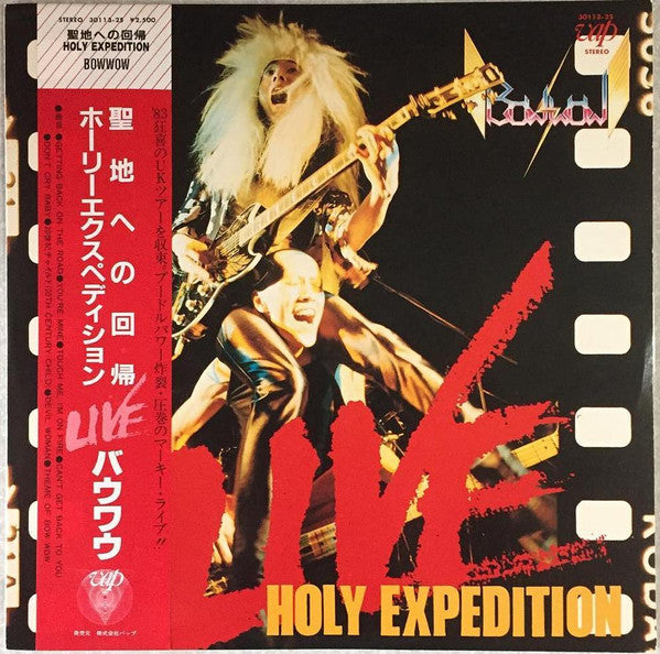 Bow Wow – Holy Expedition - Live - Vinilo Japones- Usado