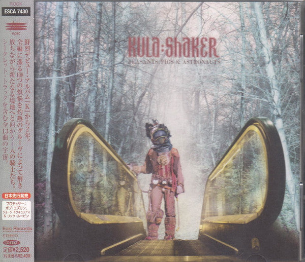 Kula Shaker – Peasants, Pigs & Astronauts - CD