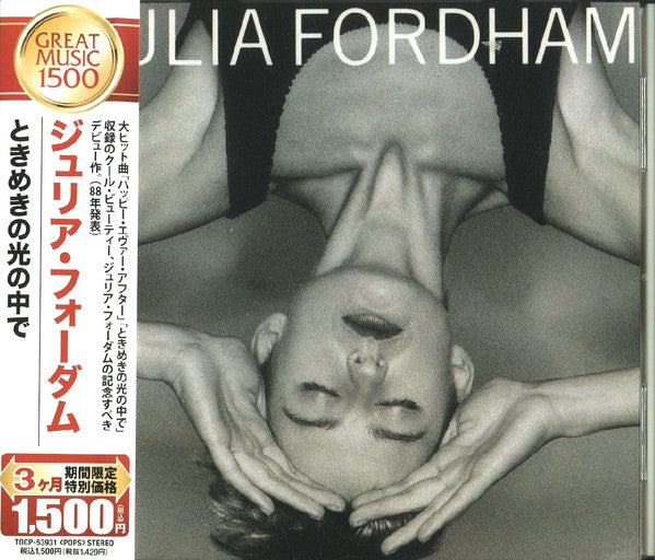 Julia Fordham – Julia Fordham - CD JAPONES OFERTA