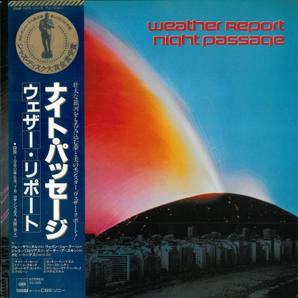 Weather Report – Night Passage - Vinilo Japones