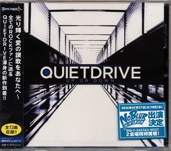 Quietdrive – Up Or Down - CD JAPONES OFERTA