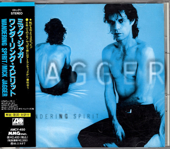 Jagger – Wandering Spirit - Cd Japones