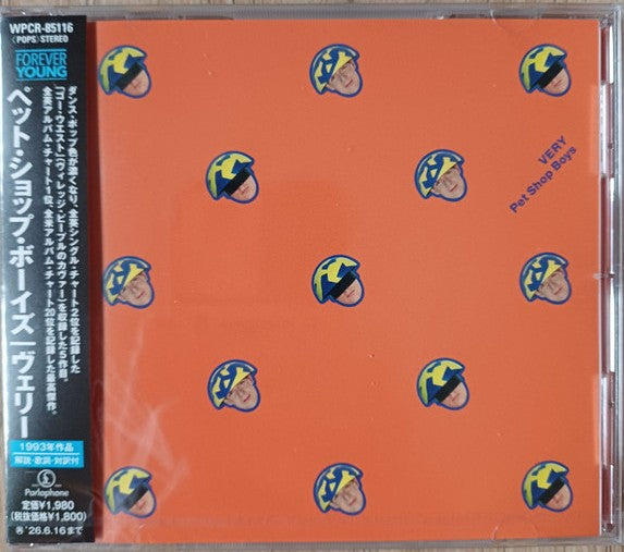 Pet Shop Boys – Very - CD