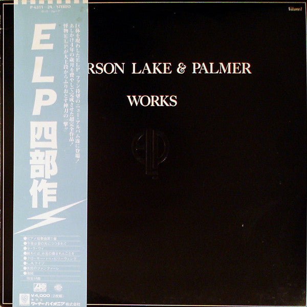 Emerson Lake & Palmer – Works (Volume 1) VINILO JAPONES