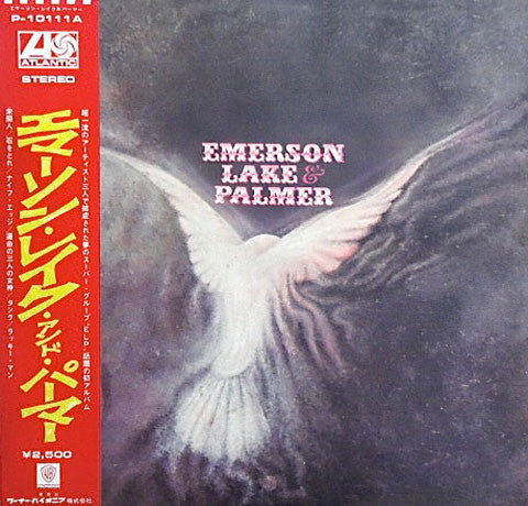 Emerson Lake & Palmer – Emerson Lake & Palmer VINILO JAPONES