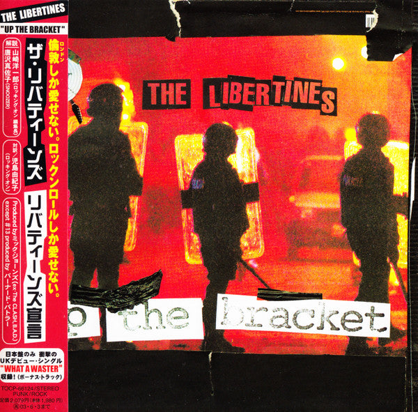 The Libertines – Up The Bracket - Cd Jaopones