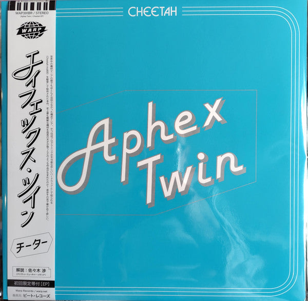 Aphex Twin – Cheetah EP - Vinilo Japonés