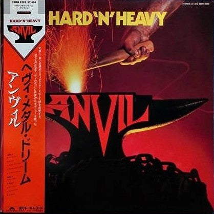 Anvil – Hard 'N' Heavy - Vinilo JAPONES