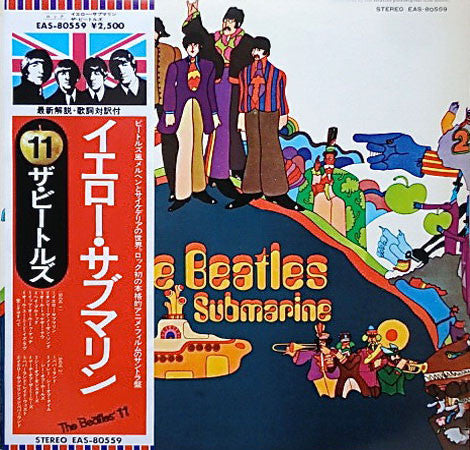 The Beatles – Yellow Submarine - Vinilo Japones (Con Obi) – Cyco