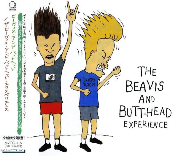 Various – The Beavis And Butt-Head Experience - CD JAPONÉS