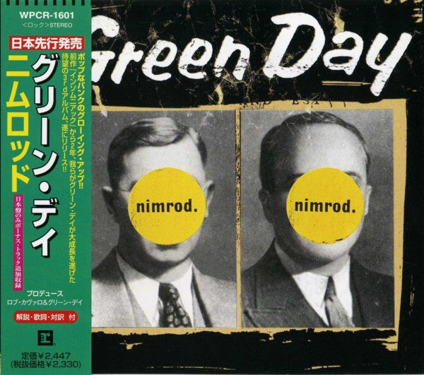 Green Day – Nimrod. - Cd Japones