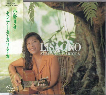 Lisa Ono – Serenata Carioca - CD JAPONES OFERTA