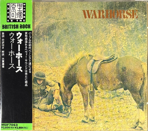 Warhorse  – Warhorse- cd japones con obi