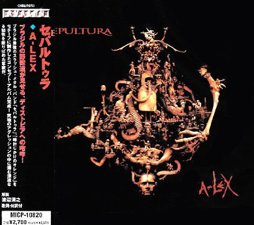 Sepultura – A-Lex - CD JAPONES