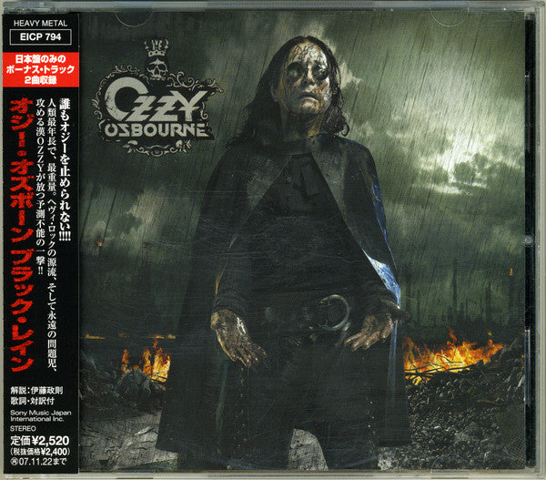 Ozzy Osbourne – Black Rain - CD JAPONES