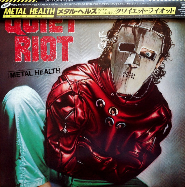 Quiet Riot – Metal Health - VINILO JAPONES