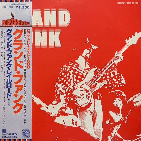 Grand Funk Railroad – Grand Funk - VINILO JAPONES