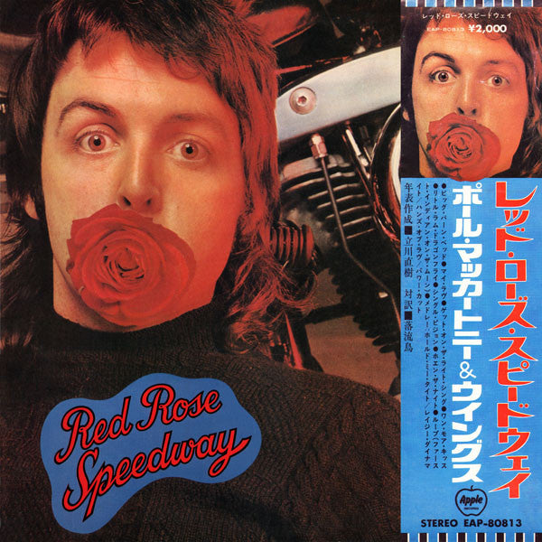 Paul McCartney And Wings - Red Rose Speedway - Vinilo Japones