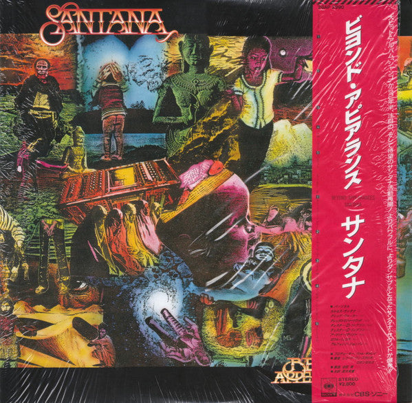 Santana – Beyond Appearances - Vinilo Japonés (Con Obi)
