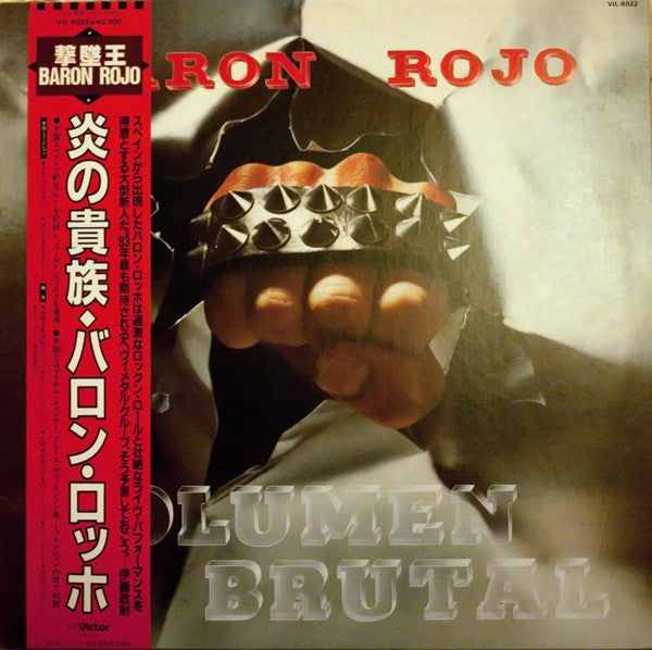 Baron Rojo – Volumen Brutal VINILO JAPONES