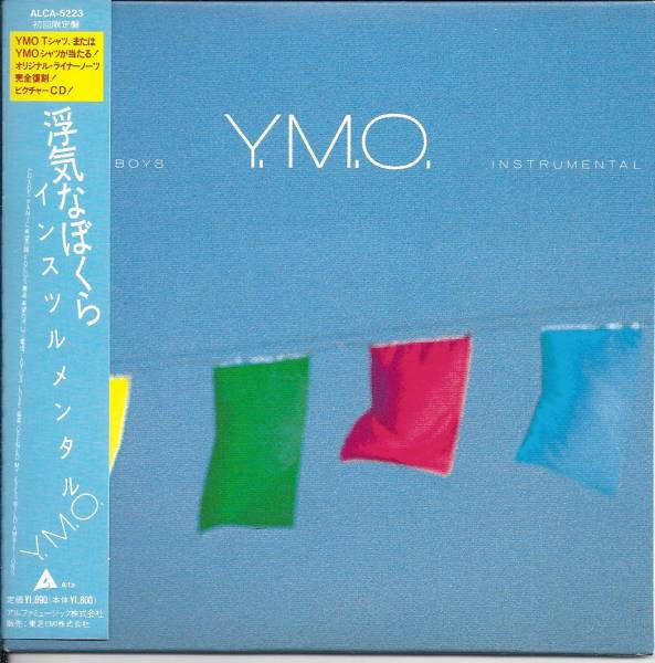 Y.M.O. – Naughty Boys Instrumental - CD JAPONES