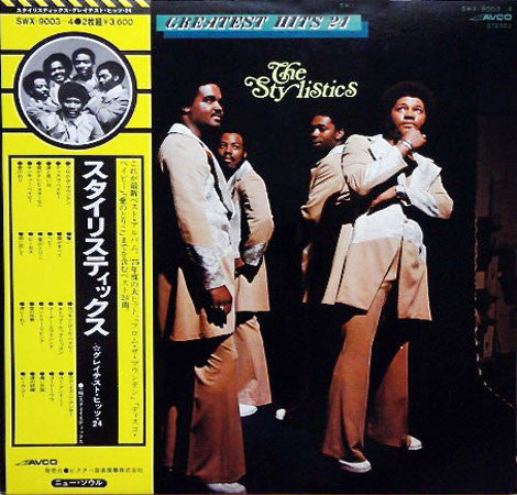 The Stylistics – Greatest Hits 24 - VINILO Japonés (Con Obi)
