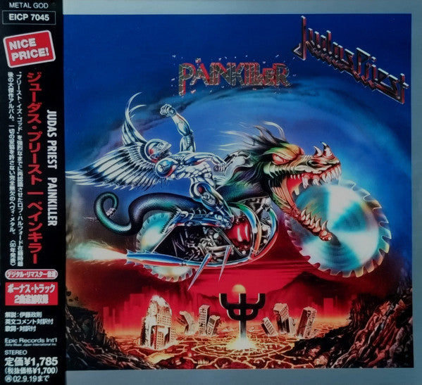Judas Priest – Painkiller - Cd Japones