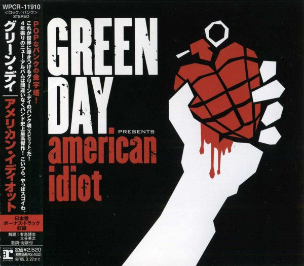 Green Day – American Idiot - Cd Japones