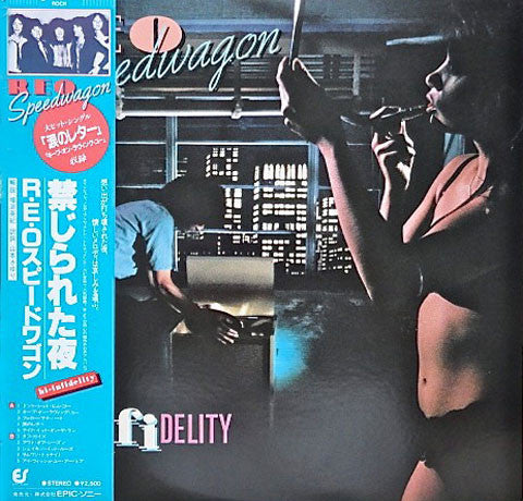 REO Speedwagon – Hi Infidelity - Vinilo Japonés (Con Obi)