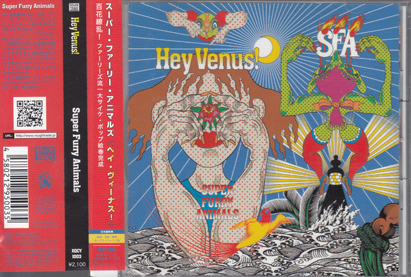 Super Furry Animals  Hey Venus! - Cd Japones