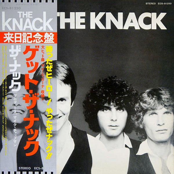 The Knack – Get The Knack - Vinilo Japonés (Con Obi)