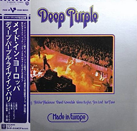 Deep Purple  Made In Europe - Vinilo Japones