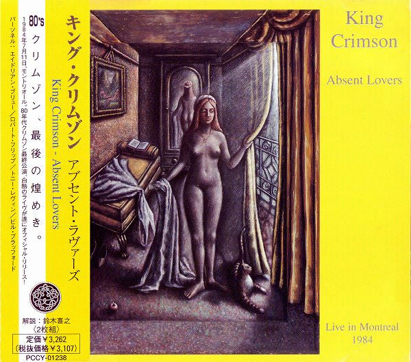 King Crimson ‎– Absent Lovers (Live In Montreal 1984) - CD Japonés (Con Obi)