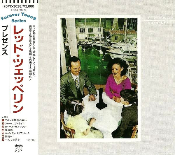 Led Zeppelin – Presence - CD JAPONES