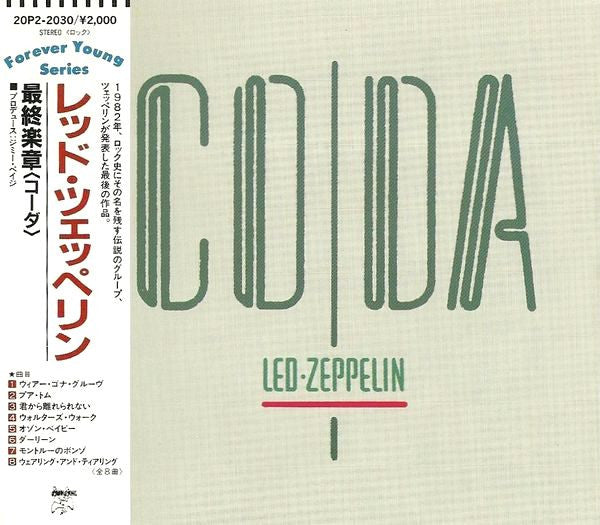 Led Zeppelin – Coda - Cd Japones