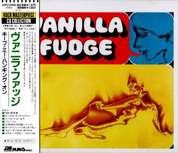 Vanilla Fudge – Vanilla Fudge - CD