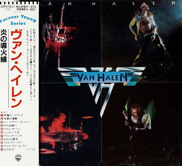 Van Halen – Van Halen - Cd Japones