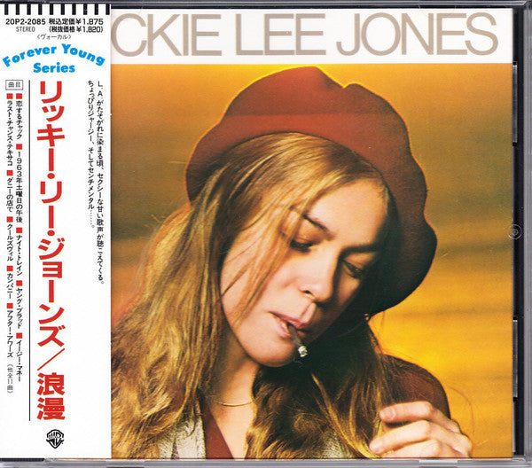 Rickie Lee Jones – Rickie Lee Jones CD JAPONES OFERTA