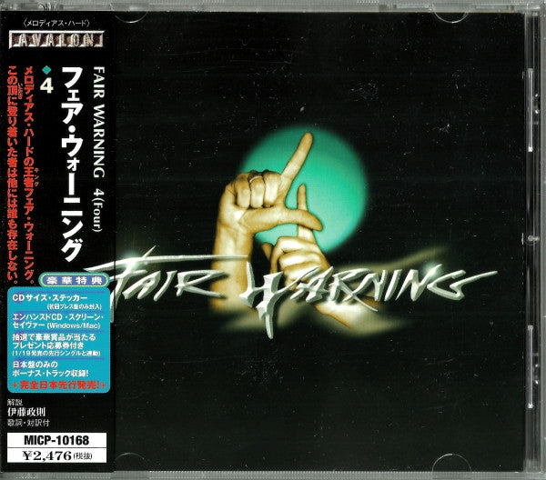 Fair Warning – 4 CD Japones Oferta