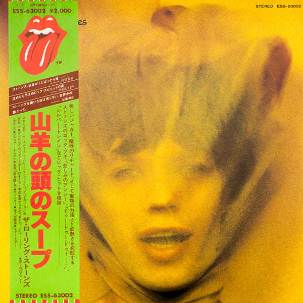 The Rolling Stones – Goats Head Soup VINILO JAPONES (SIN OBI)