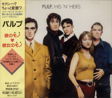 Pulp – His 'N' Hers - CD JAPONES
