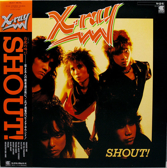 X-Ray – Shout! - VINILO JAPONES