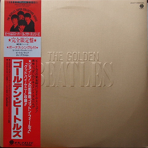 The Beatles  The Golden Beatles - Vinilo Japones (Entrevistas)